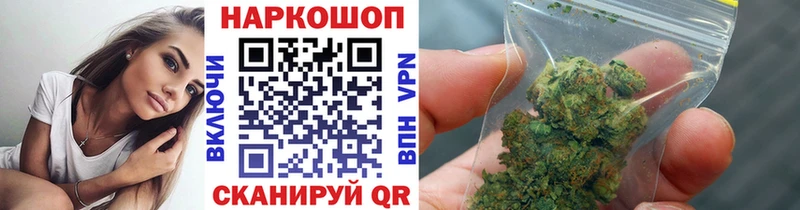 Где можно купить наркотики Далматово ГАШИШ COCAIN A-PVP Мефедрон