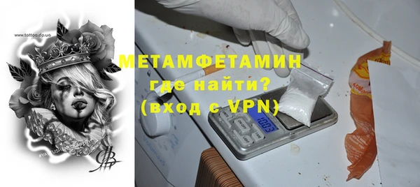 круглые Дмитриев