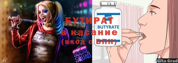 a pvp Дмитров