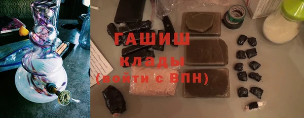 СК Гусев