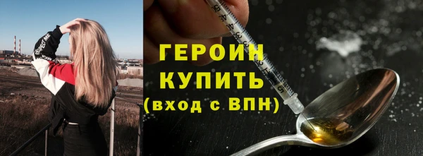 круглые Дмитриев