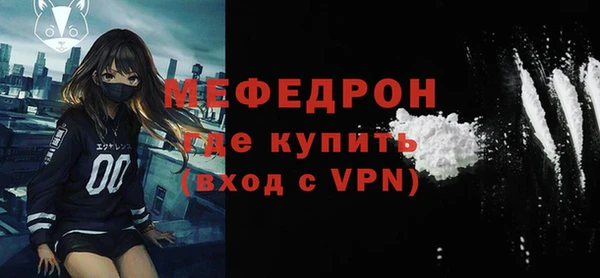 круглые Дмитриев
