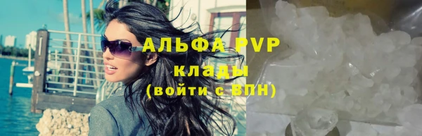 круглые Дмитриев