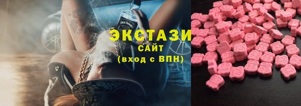 COCAINE Дмитровск