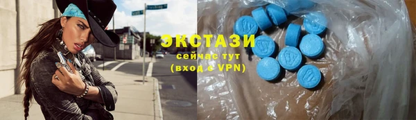 круглые Дмитриев
