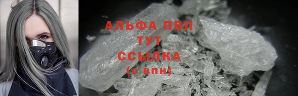 круглые Дмитриев