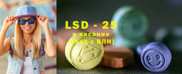 COCAINE Дмитровск