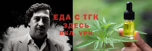a pvp Дмитров
