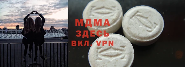 круглые Дмитриев