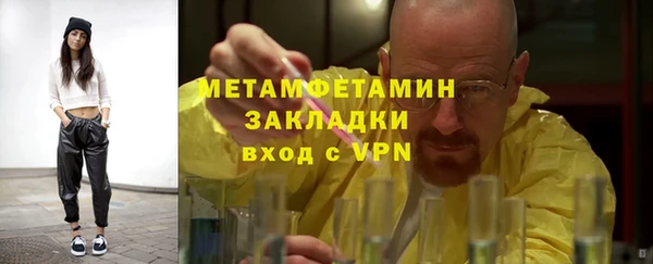 СК Гусев