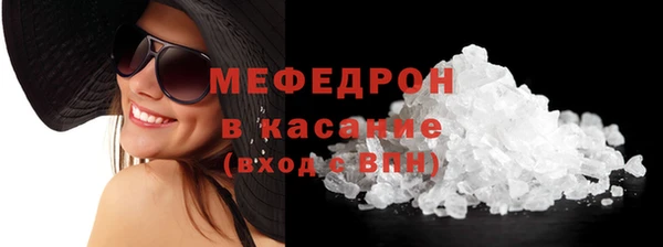 круглые Дмитриев
