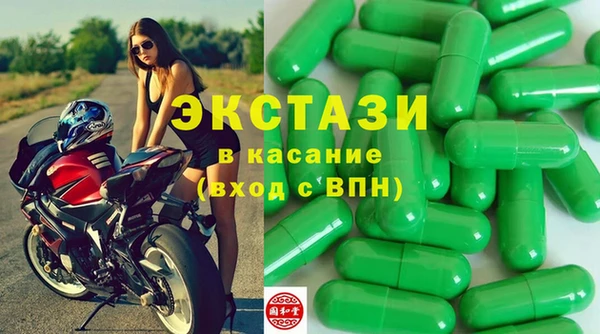 круглые Дмитриев