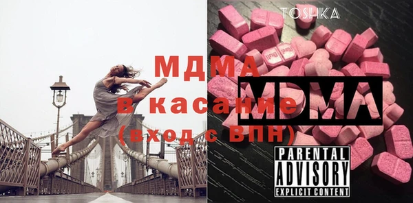 COCAINE Дмитровск
