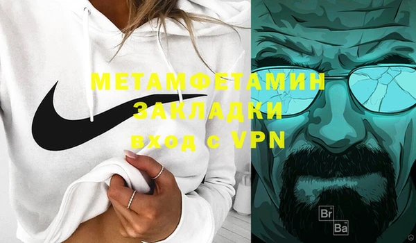 a pvp Дмитров