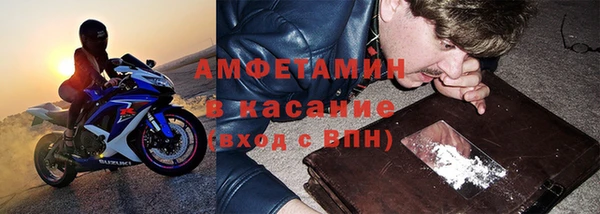 круглые Дмитриев