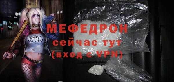 a pvp Дмитров